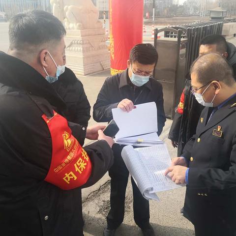 装备制造产业园服务中心采取“四不、两直”方式深入园区重点企业开展安全生产、疫情防控检查工作