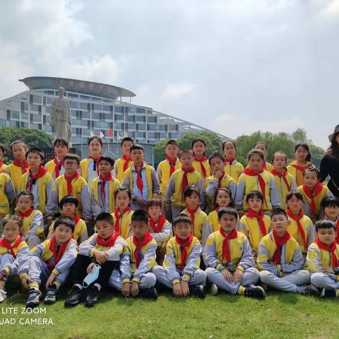 横塘中心小学三（2）班研学活动