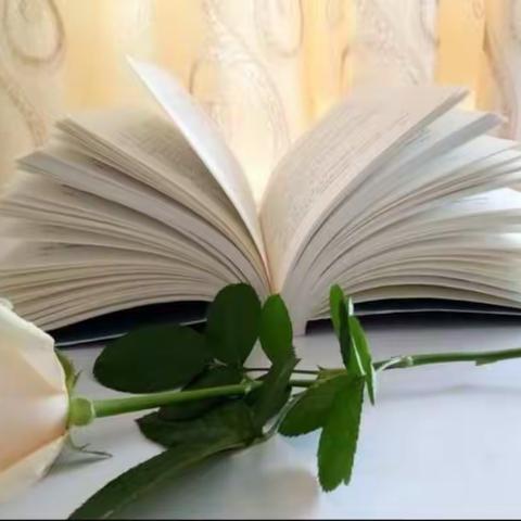 横小四（2）班家校共育悦读会《你不让孩子吃苦，未来就让他很苦》