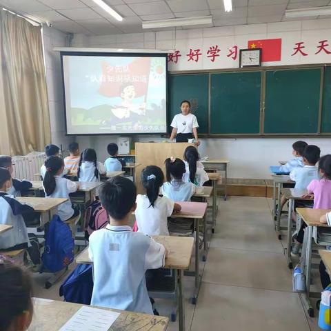 红领巾，我爱您——九龙湖小学一年级少先队入队仪式