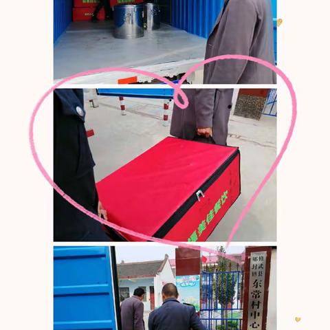 营养供餐，助孩子健康成长——郇封镇第一中心校东常村中心小学集体供餐第一天纪实
