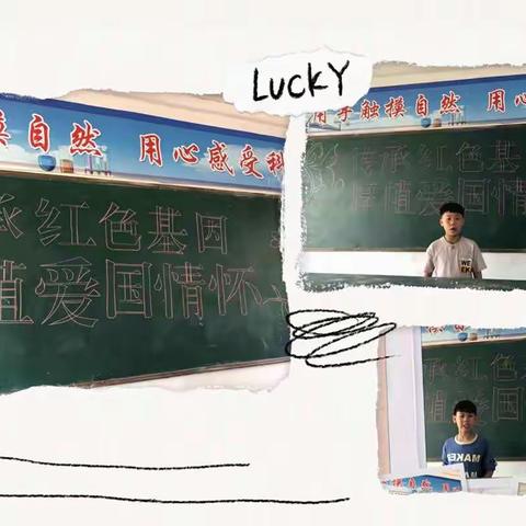 郇封镇东常村中心小学的美篇