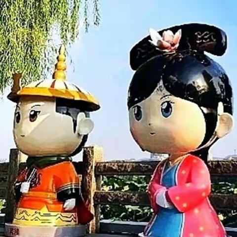 济南印象