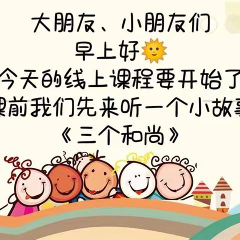 🌈12🈷️29日（周四）学习内容