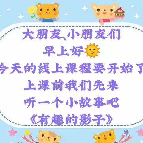 🌈12🈷️17—18日🎈主要学习任务✨