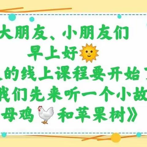 🌈12🈷️16日（周五🖐🏻）学习任务✨