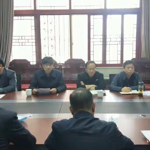 巩义市召开澳龙港湾问题楼盘化解攻坚工作推进会