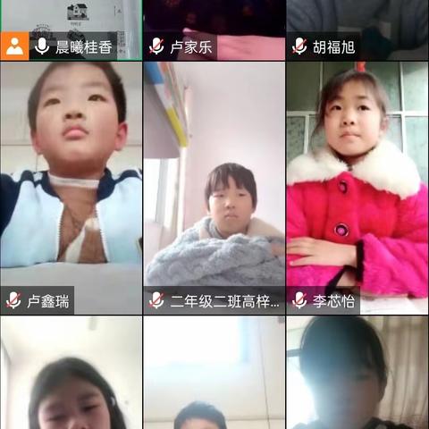 一如既往，奋发“兔”强——五图街道邓家庄小学二年级二班线上学习小结