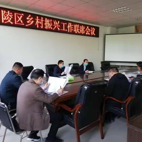 明确工作目标    完善工作机制