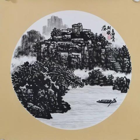 陈利波小品水墨画