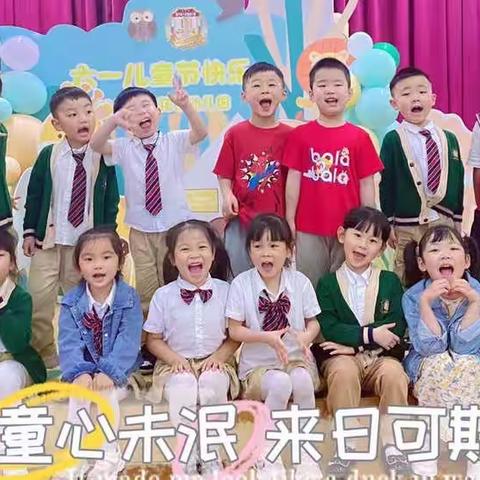 现代名人花园幼儿园中三班第16周宝贝成长记录！