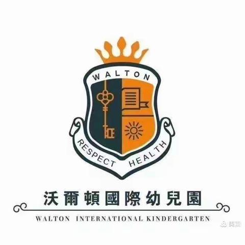 K2B班IB课程——我们如何表达自己🌻