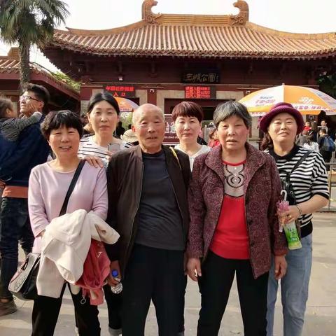 王城公园