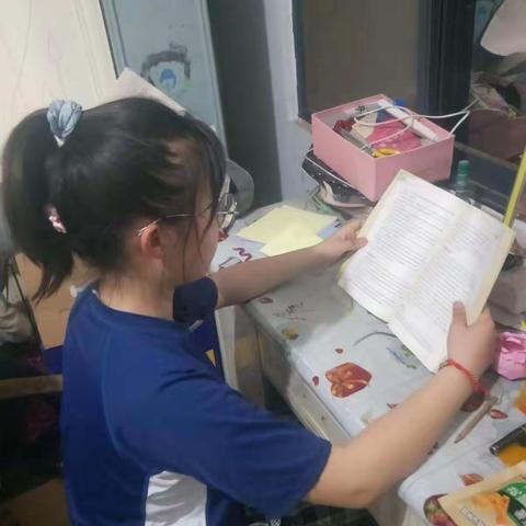 百尺竿头，更上层楼