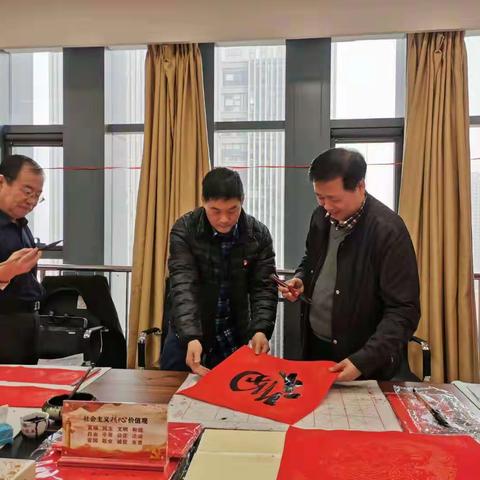 许昌市人社局举办“迎新春、写春联、送祝福”活动