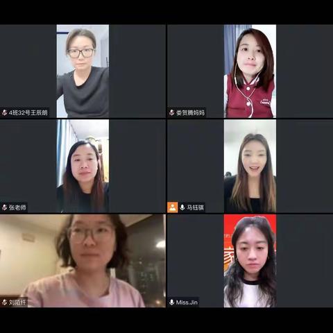 白小科技园校区五4班PTA工作会议