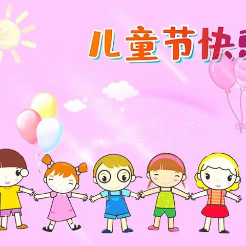 《旅琼摄影》第91期