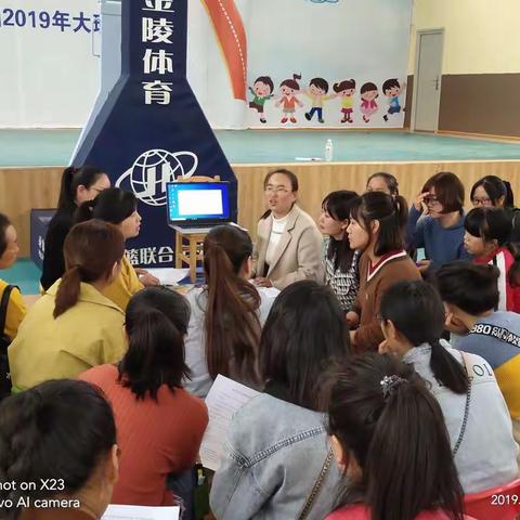 一日活动皆课程 观摩研讨促提升——砚山县幼儿园2019年“云南省幼儿园园长任职资格培训”第二天跟岗研修纪实