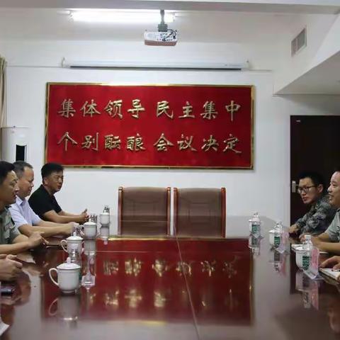 天涯区开展“八一建军节”走访慰问