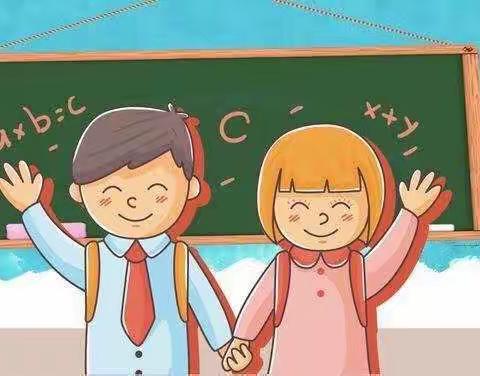十堰市东风61小学二年级八班