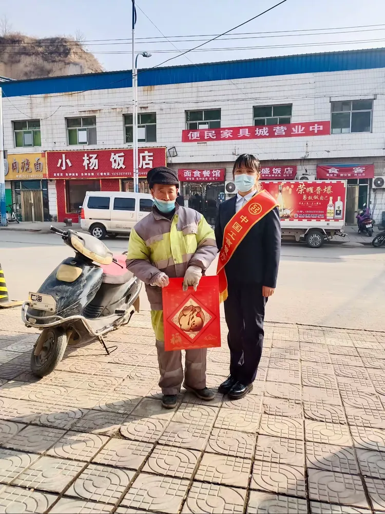 工行吉县支行的美篇