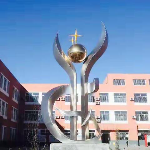疫情当下守初心，线上教学绽芳华——记定远寨镇黎巴嫩女子学校线上教学