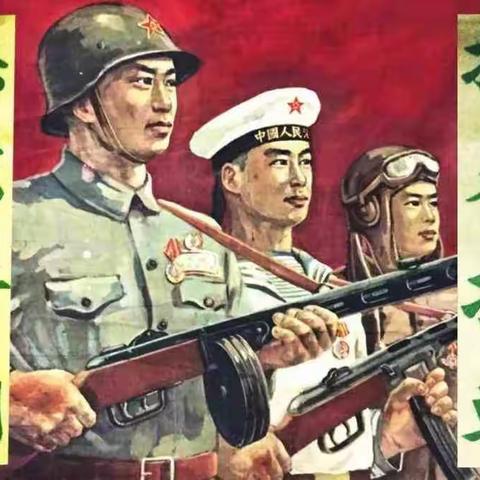 致敬抗美援朝 争做时代新人”——黎巴嫩女子学校开展“抗美援朝70周年纪念日”主题队会活动