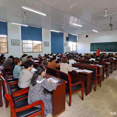 【双减，我们在行动】梅山小学语文组“提升课堂实效，作业分层有效”教研活动