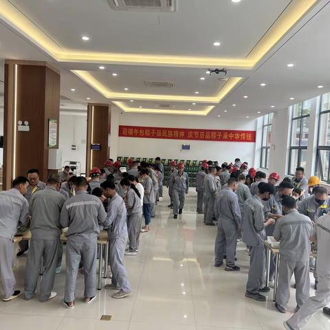 粽叶飘香五月五，浓情端午共安康