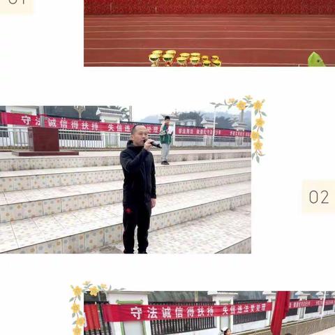 五育融合之强身铸魂篇——暨长宁县淯江小学首届校园运动节翠竹中队剪影