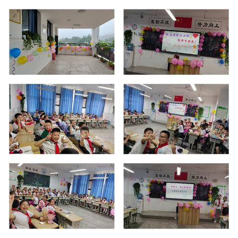 谢谢您，亲爱的老师——第37个教师节班级剪影