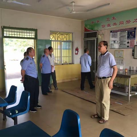 演丰镇开展校园周边环境综合专项整治工作