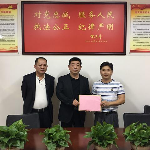 演丰镇开展走访慰问公安民警活动