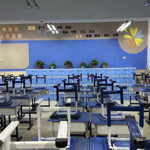 凝心聚力，共创美好