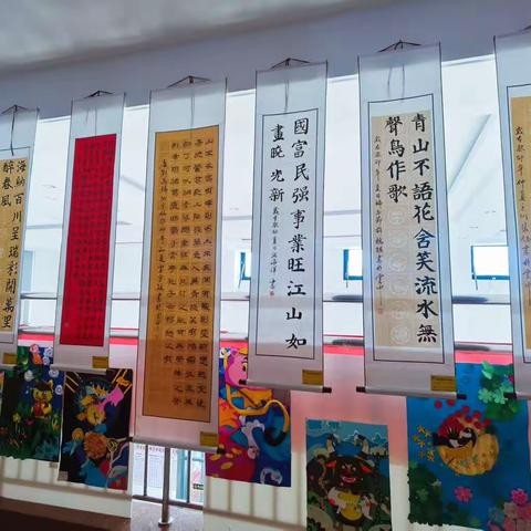 大同市幼儿师范学校 迎元旦书法作品展