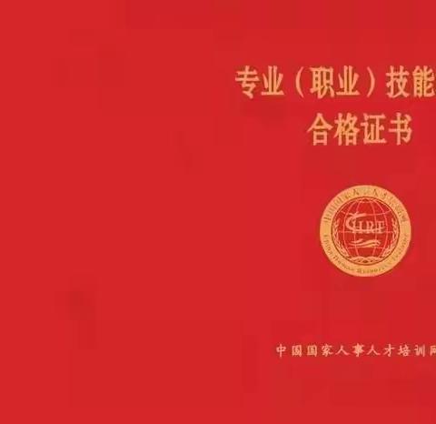 突发！刚刚宣布，全体家长狂欢吧！