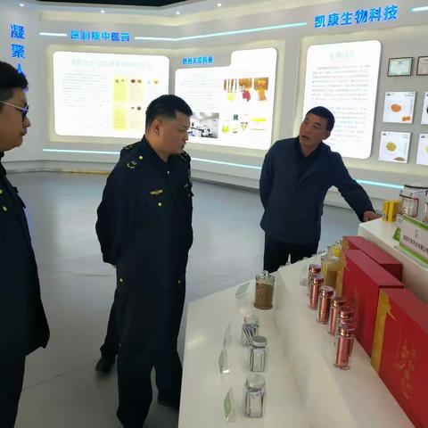山阳应急局扎实开展工贸行业安全检查