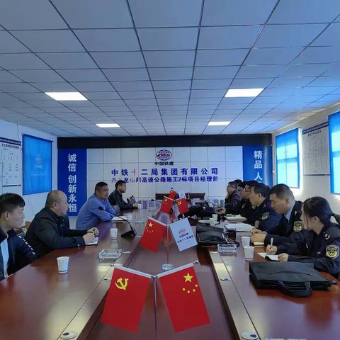 山阳县应急管理局深入重点项目建设工地检查安全生产工作