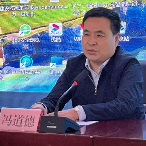 山阳县应急管理局举办“送安全进企业助力复工复产”专题培训班