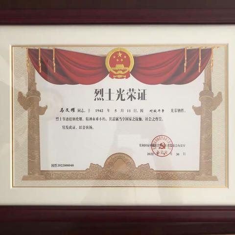 我的姥姥