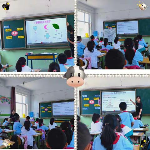 教研之路不停歇，榜样引领促提升一一陈村中心校数学教研活动报道