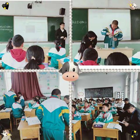 以丰富的实践体验，促学生量感建立一一记陈村中心校数学教研活动