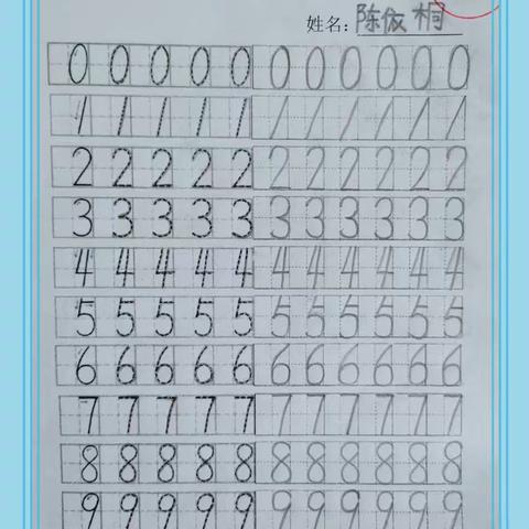 小毛毛虫在成长——一年级(毛毛虫班级)作业秀
