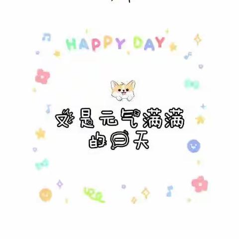 珠心算毕业班总结篇