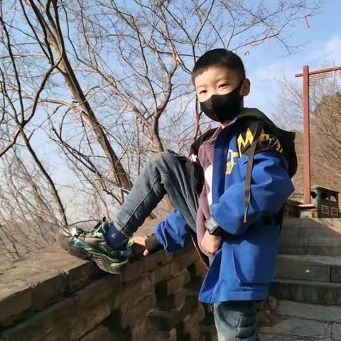 研学旅行‖登中皇山，览娲皇盛境