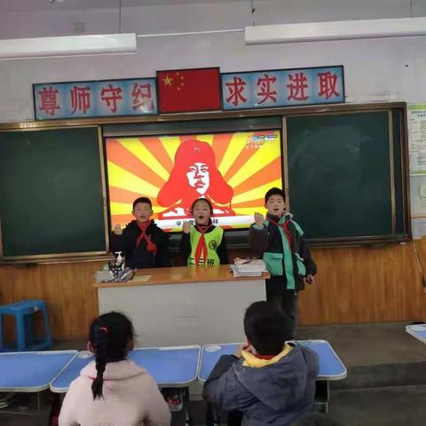 颂传承，唱红歌