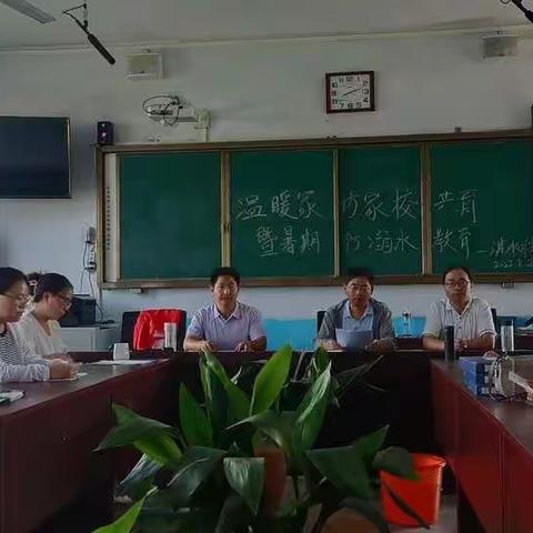 家访暖人心，携手护安全