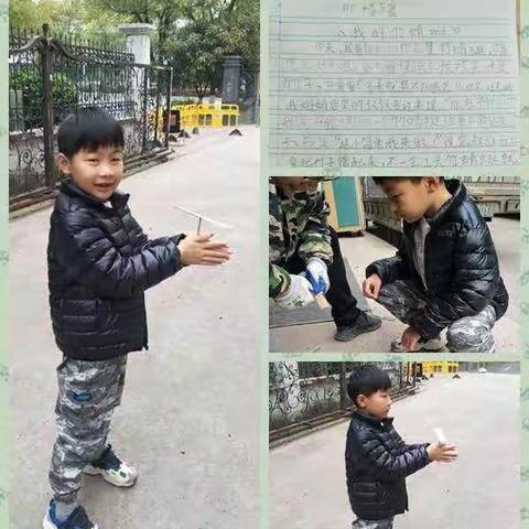 折耳喵的美篇