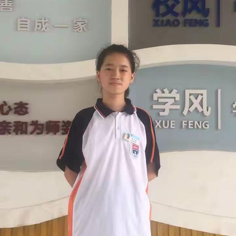 学在经开，港城三校交响乐——港城中学“新时代好少年之十佳长江少年”（学校级别）评比结果