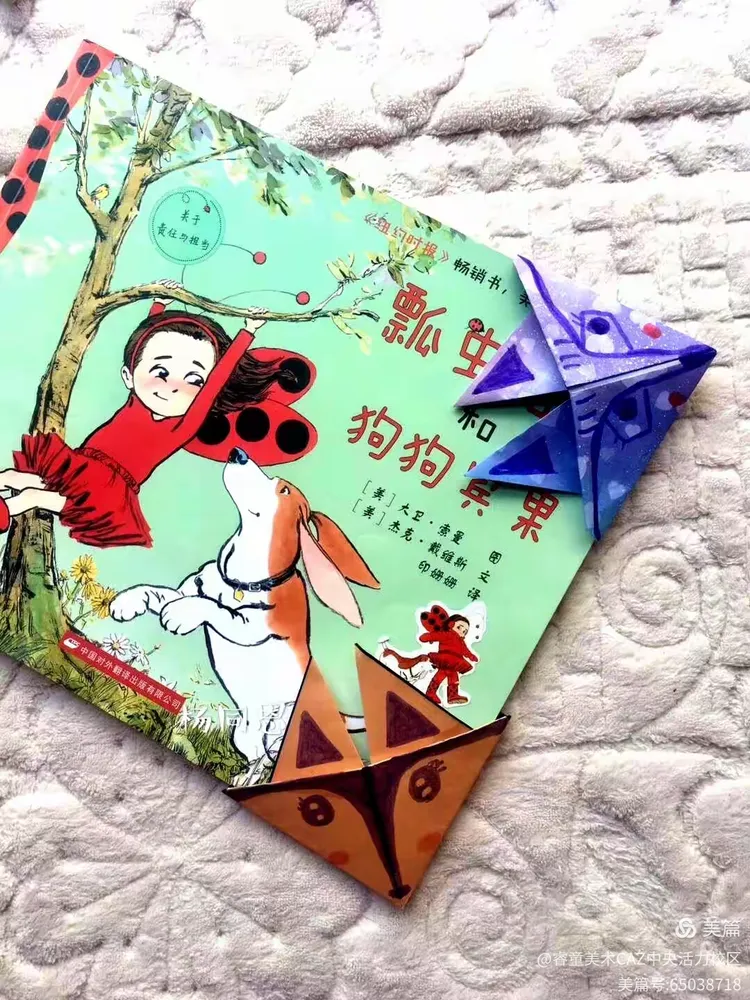 睿童美术团购网站地址_睿童美术团购网站地址在哪里